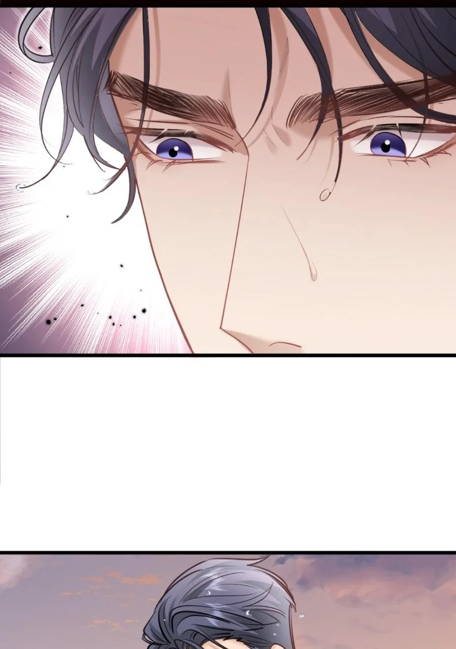 Meet My Ex Again As His Aunt Chapter 26 page 23
