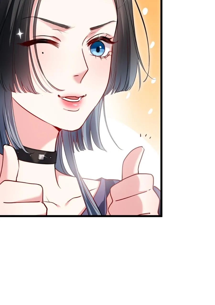 Meet My Ex Again As His Aunt Chapter 5 page 24