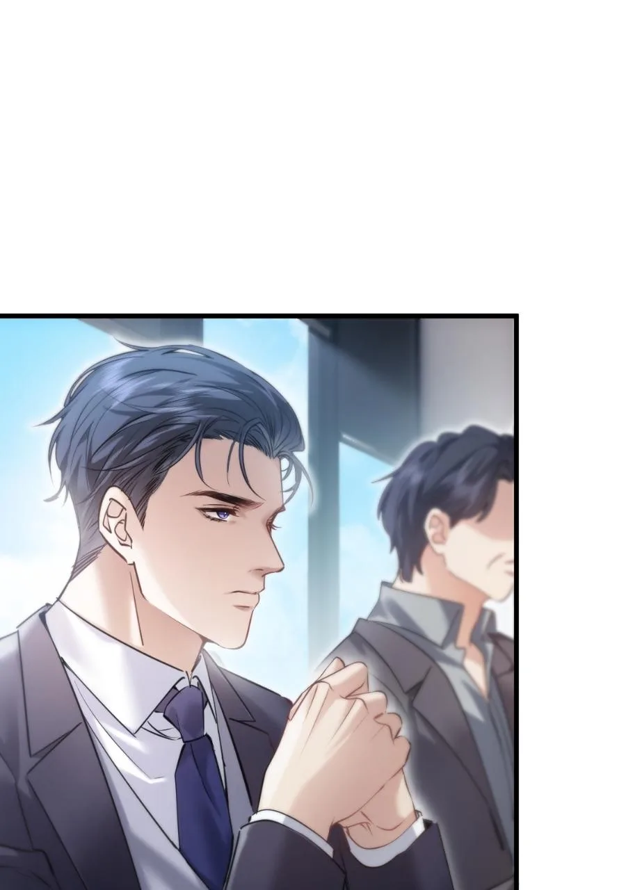 Meet My Ex Again As His Aunt Chapter 6 page 1