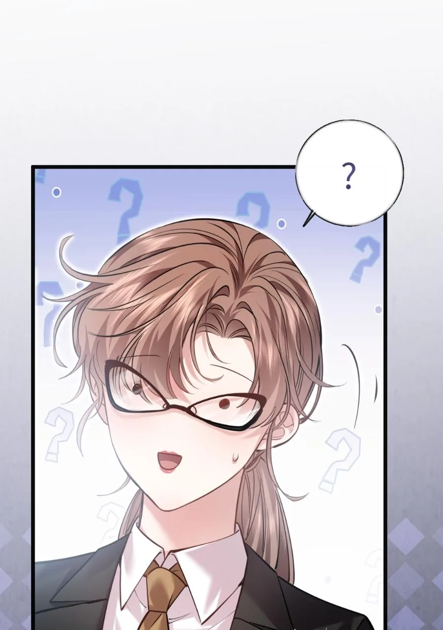 Meet My Ex Again As His Aunt Chapter 7 page 26