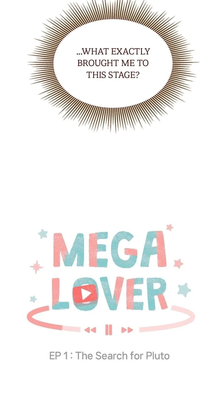 Mega Lover Chapter 1 page 15