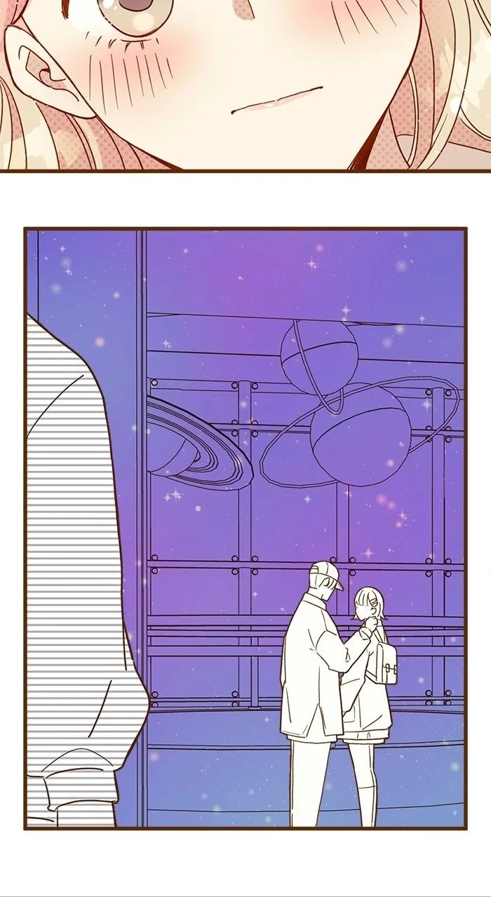 Mega Lover Chapter 1 page 6