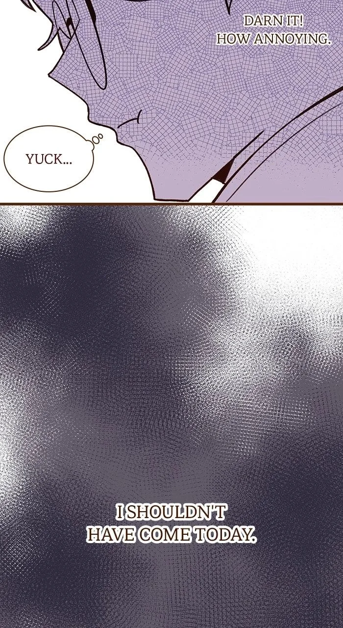 Mega Lover Chapter 2 page 15