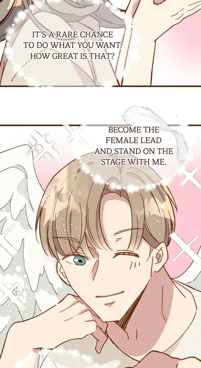 Mega Lover Chapter 3 page 6
