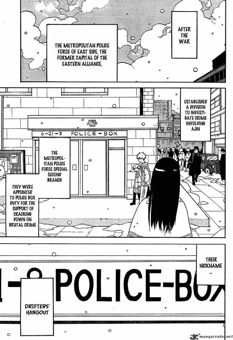 Megalomania Chapter 1 page 10