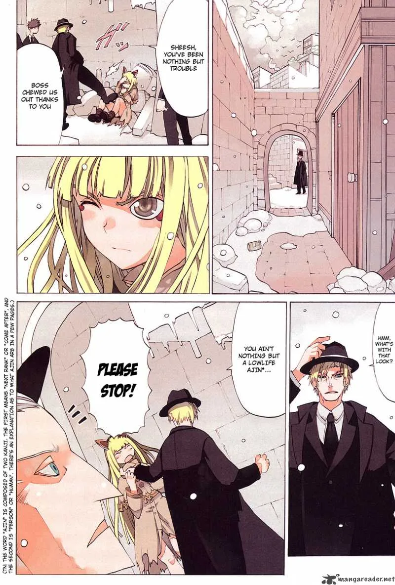 Megalomania Chapter 1 page 3