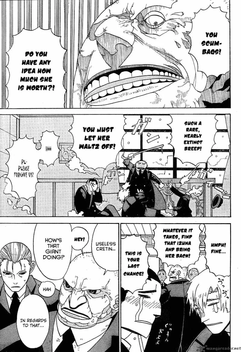Megalomania Chapter 1 page 16