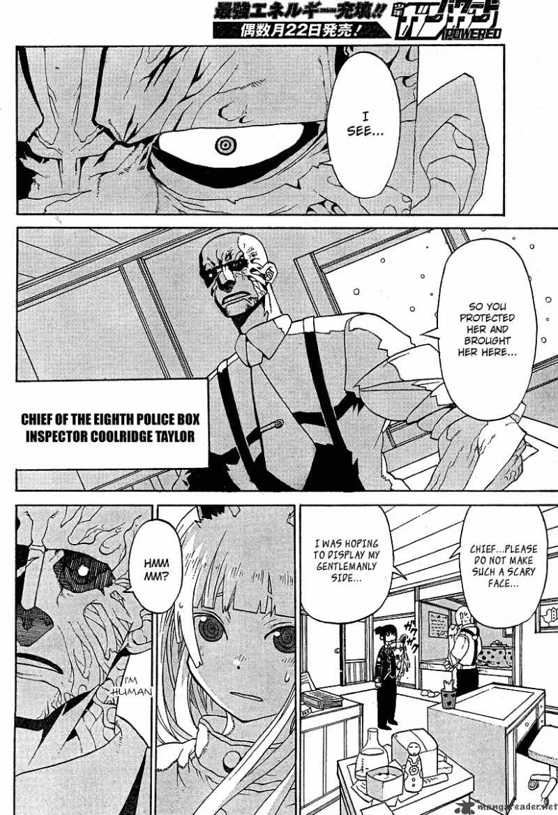 Megalomania Chapter 1 page 11