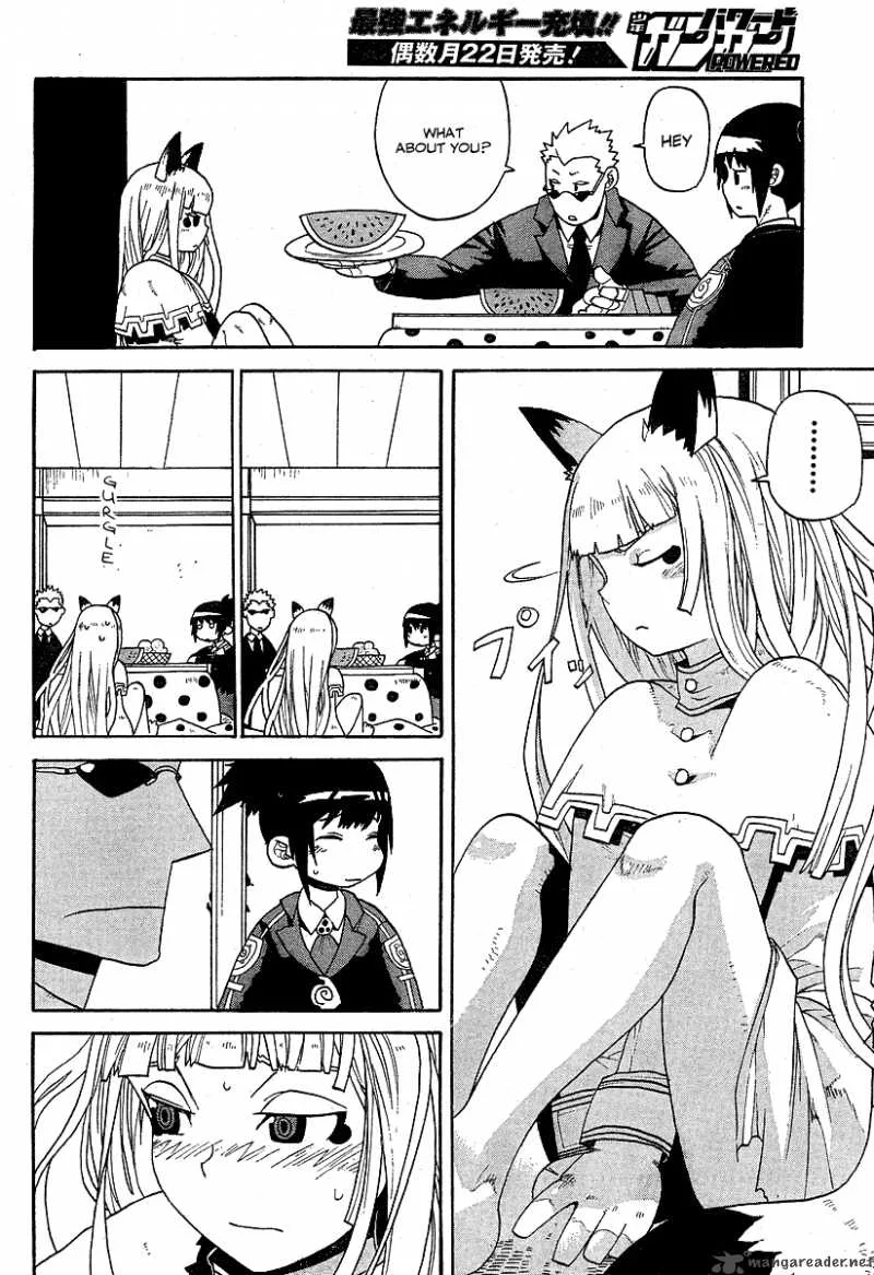 Megalomania Chapter 1 page 19
