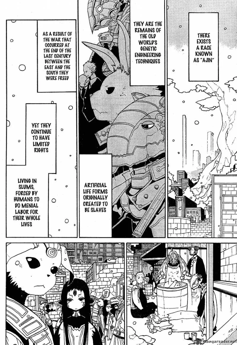 Megalomania Chapter 1 page 9