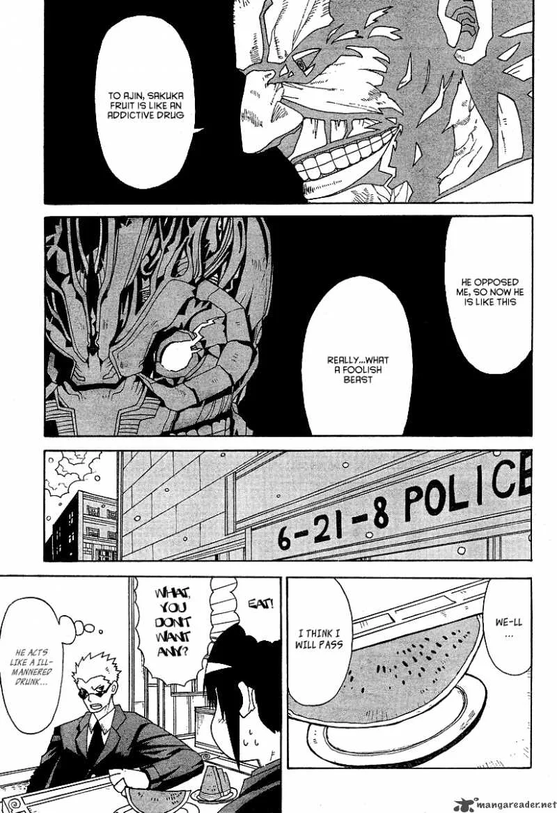 Megalomania Chapter 1 page 18