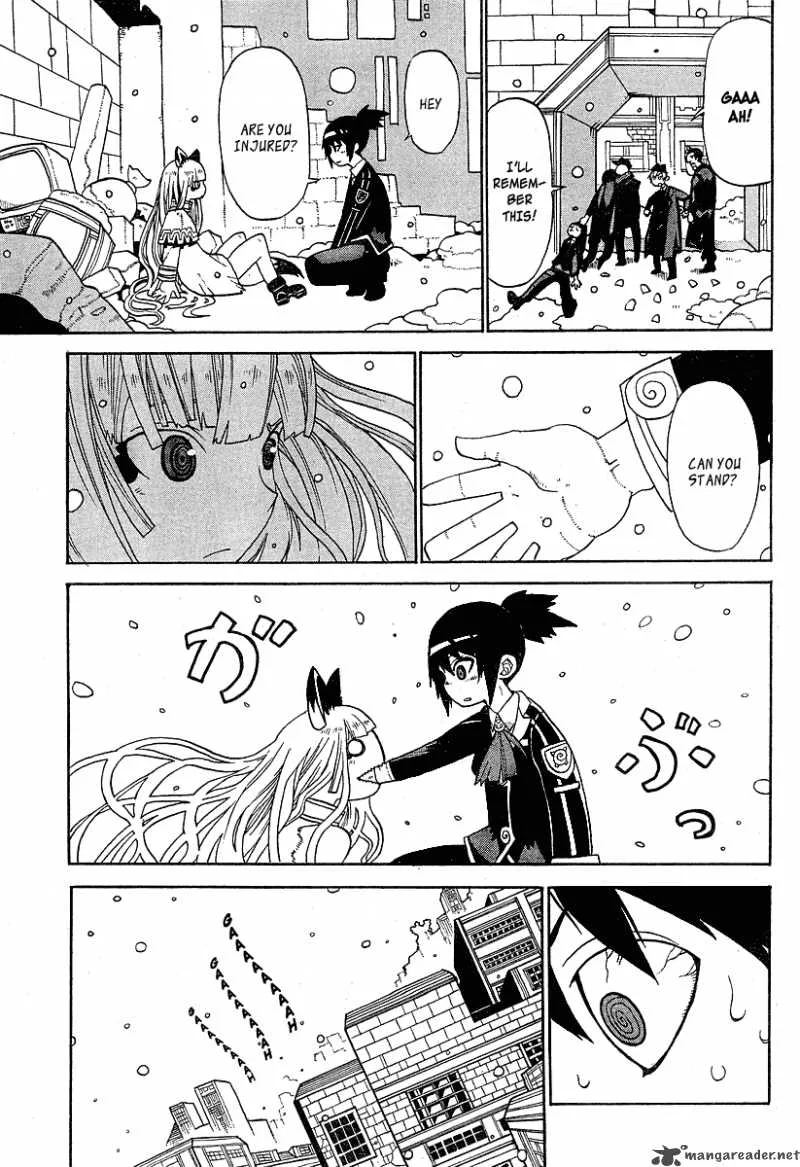 Megalomania Chapter 1 page 8