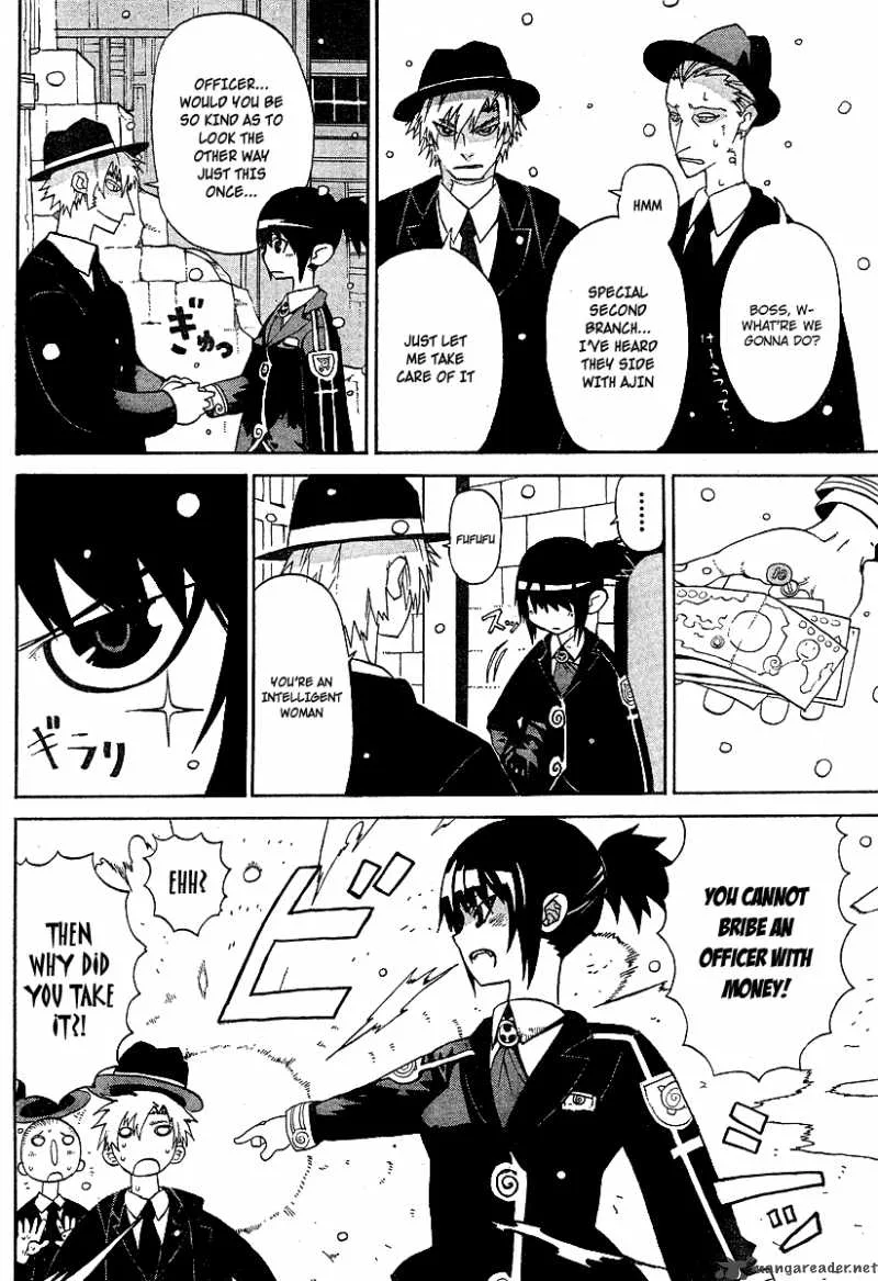 Megalomania Chapter 1 page 5