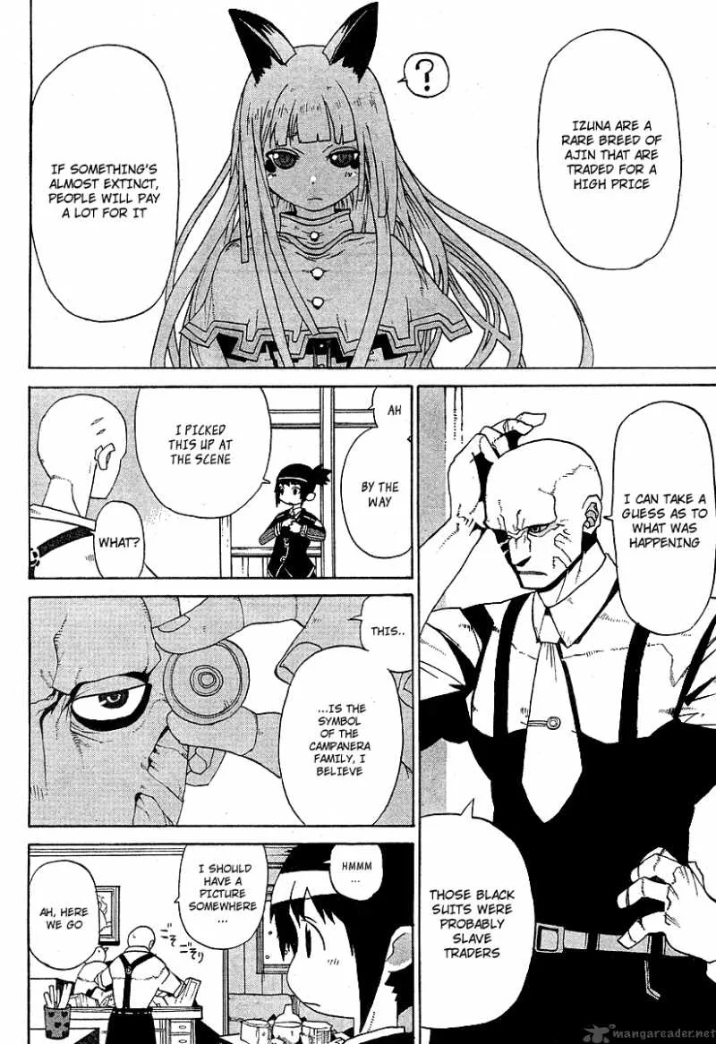 Megalomania Chapter 1 page 13
