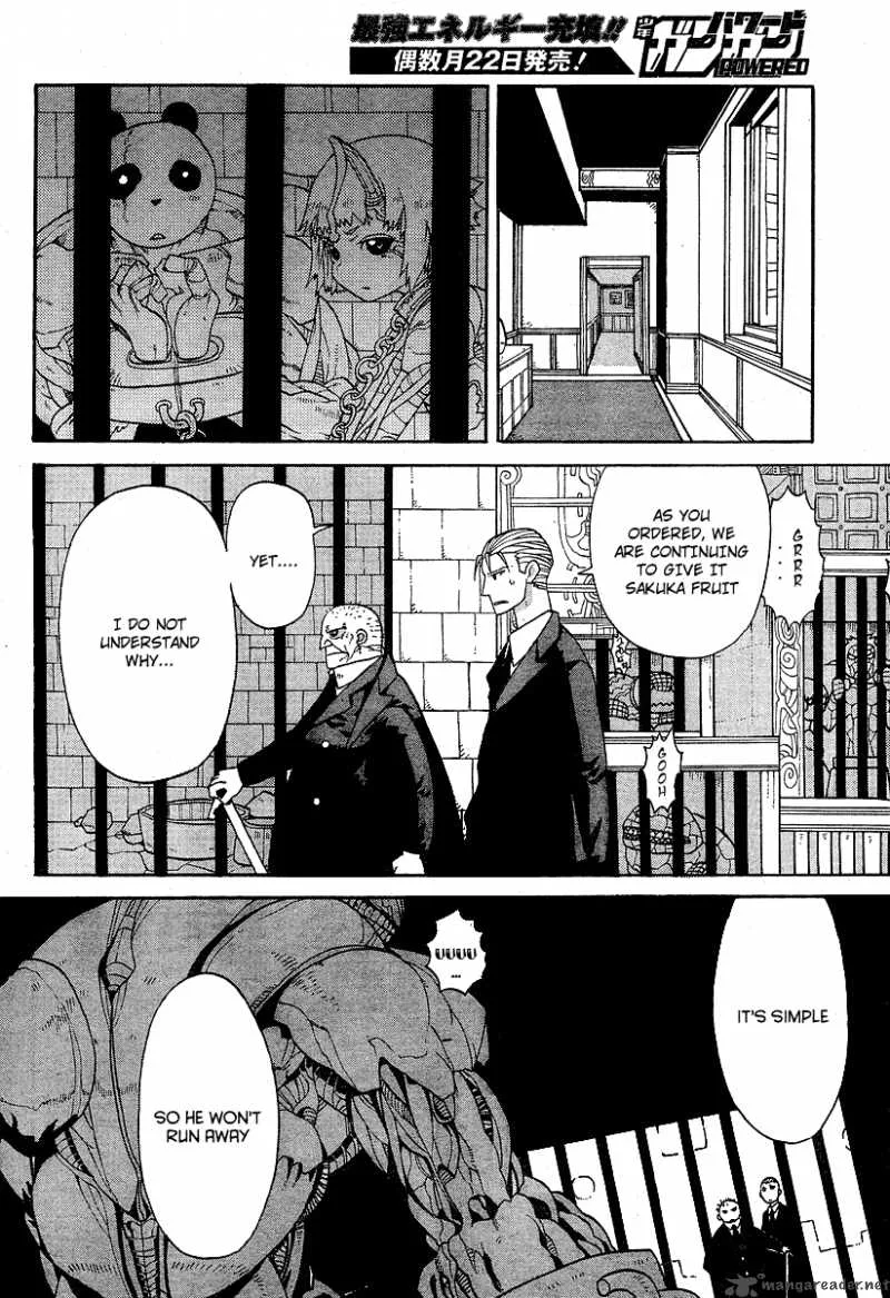 Megalomania Chapter 1 page 17