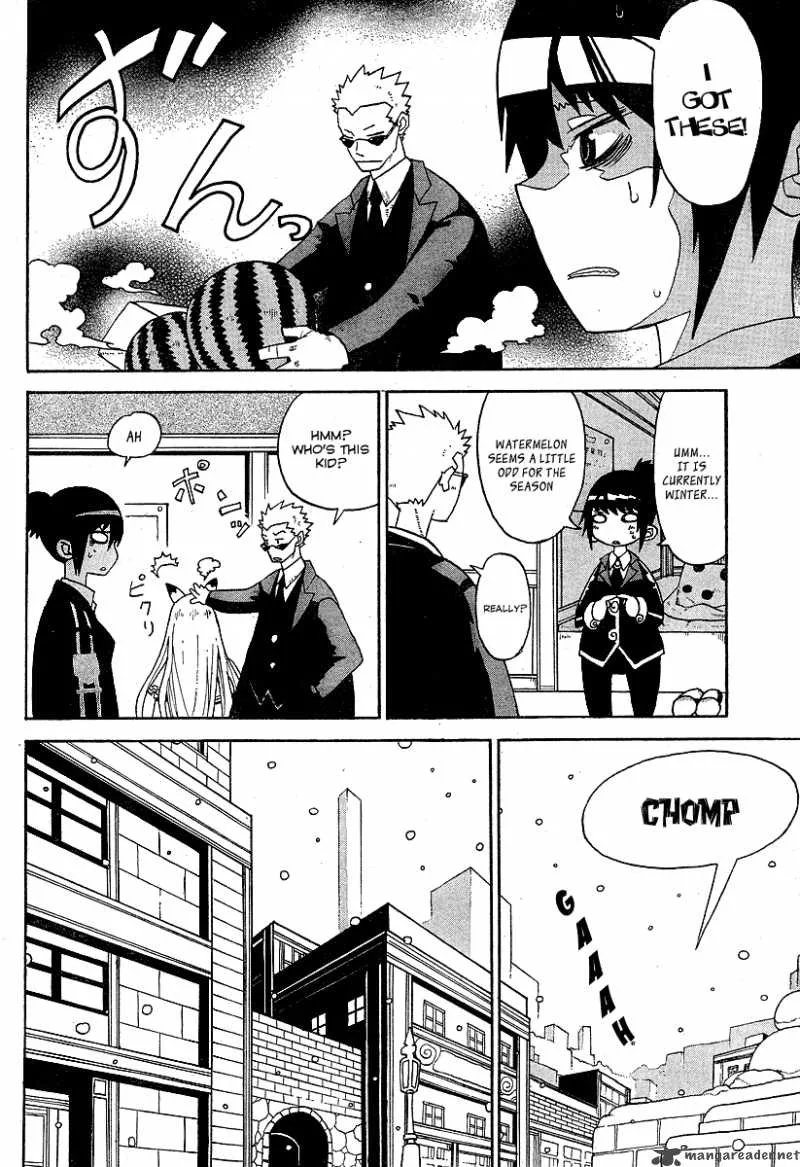Megalomania Chapter 1 page 15