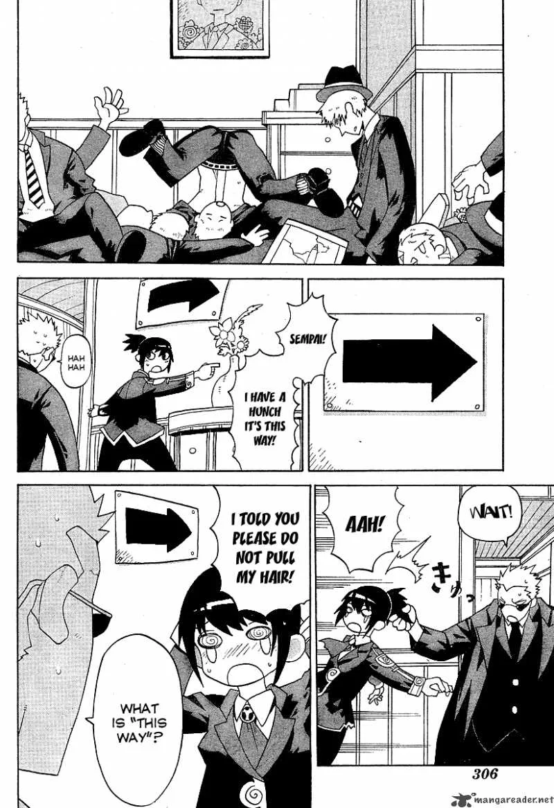 Megalomania Chapter 1 page 33
