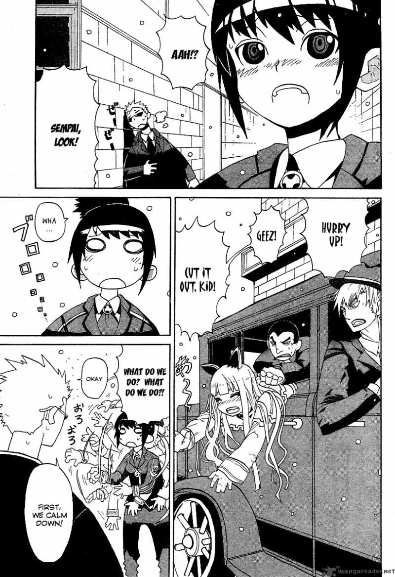 Megalomania Chapter 1 page 26