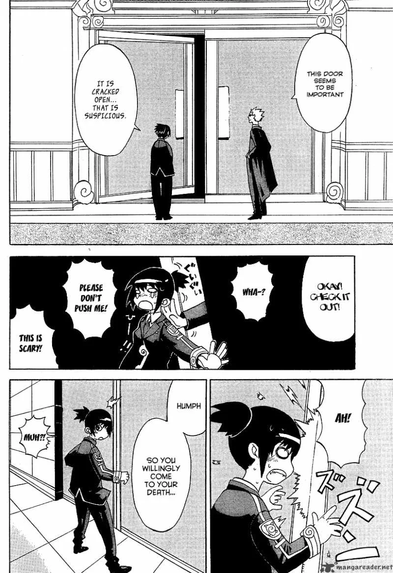 Megalomania Chapter 1 page 35