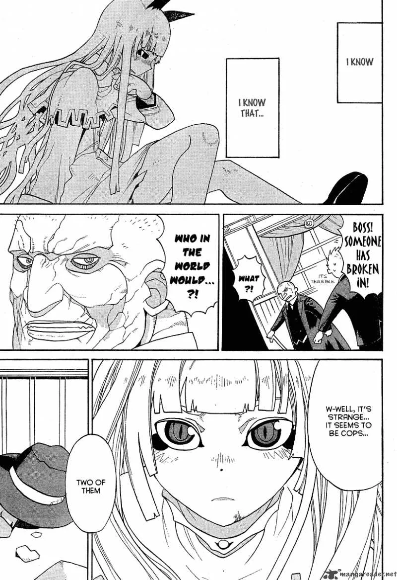 Megalomania Chapter 1 page 32