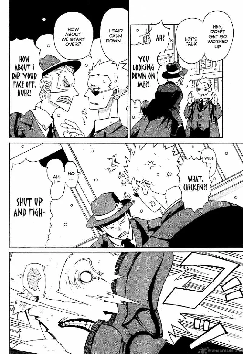 Megalomania Chapter 1 page 29