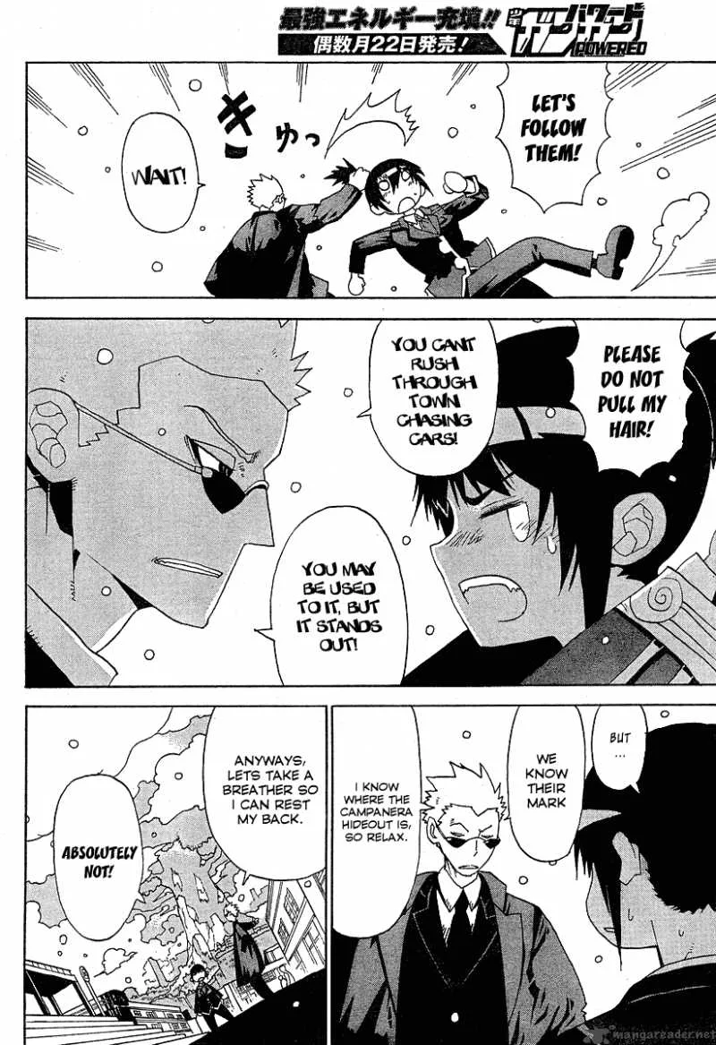 Megalomania Chapter 1 page 27