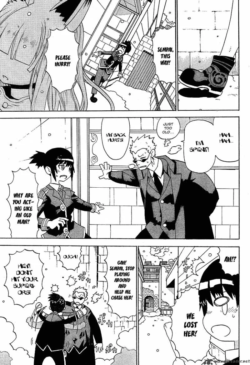 Megalomania Chapter 1 page 24