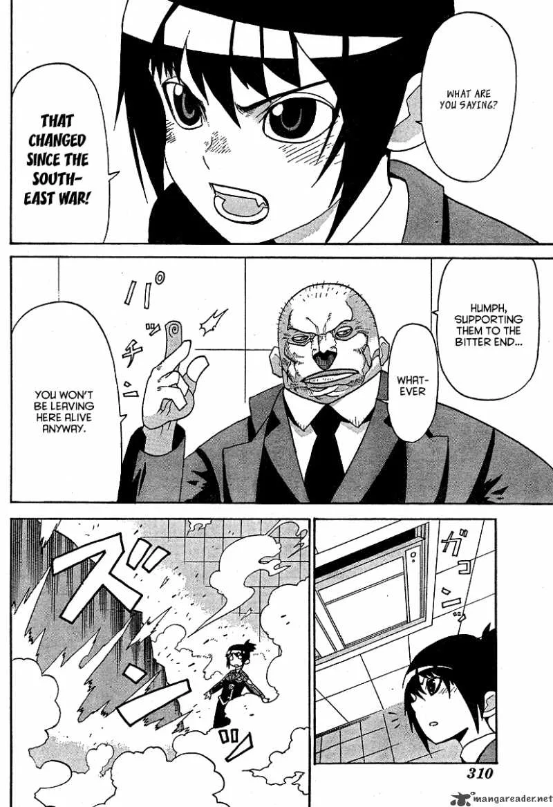 Megalomania Chapter 1 page 37