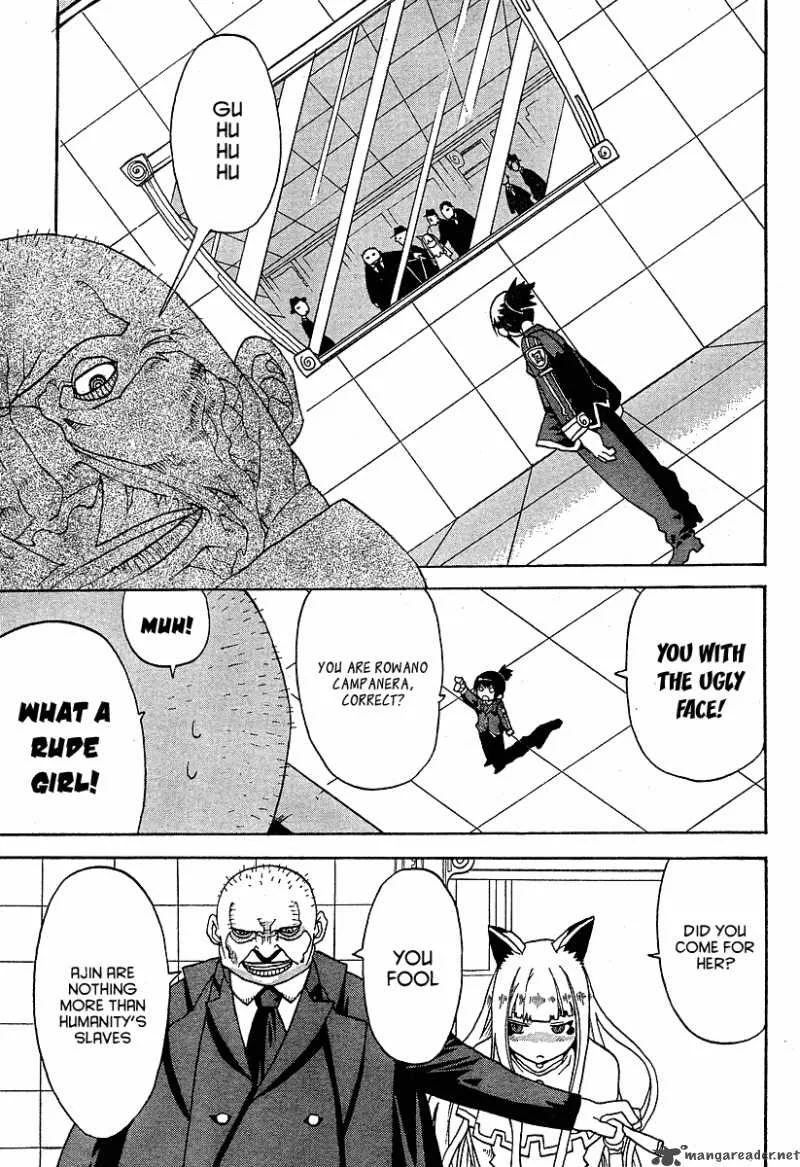 Megalomania Chapter 1 page 36