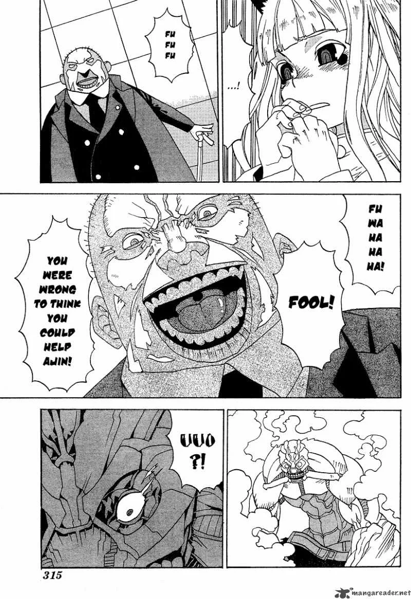 Megalomania Chapter 1 page 42