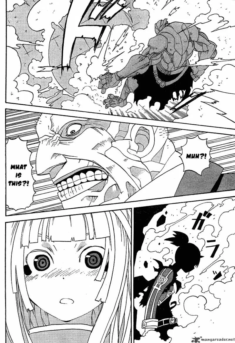Megalomania Chapter 1 page 43