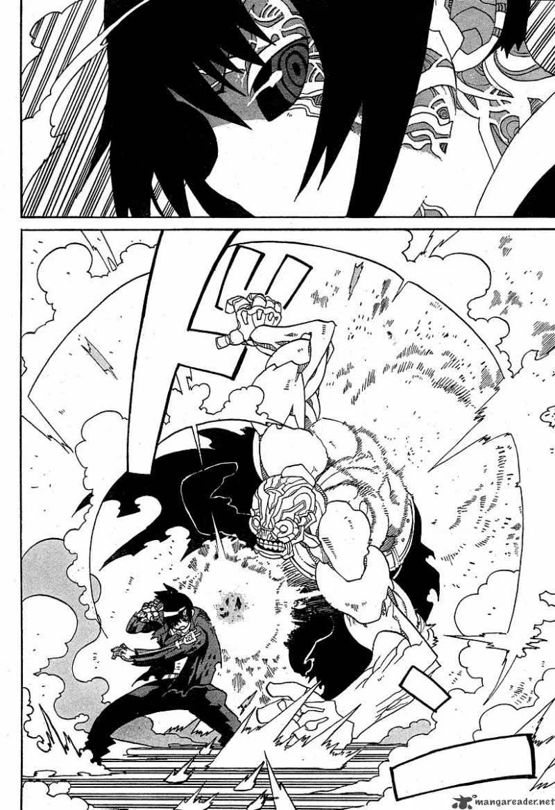 Megalomania Chapter 1 page 47
