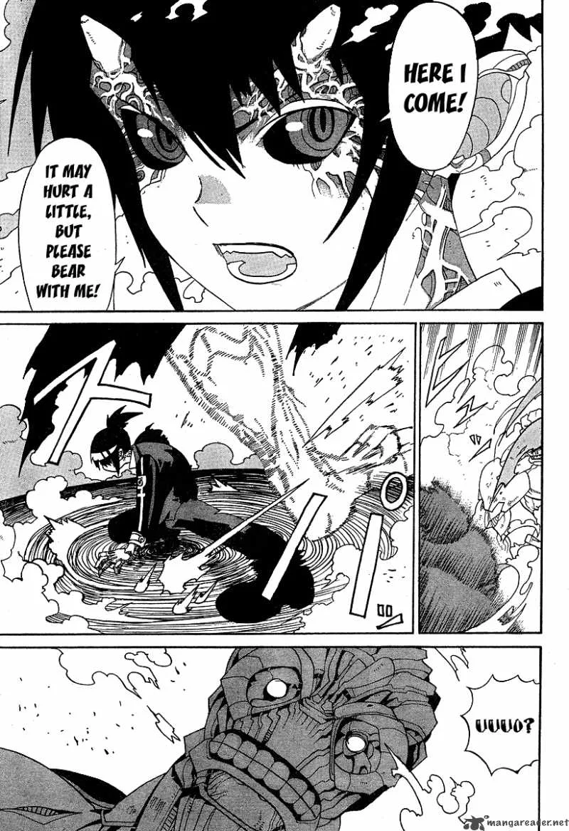 Megalomania Chapter 1 page 46