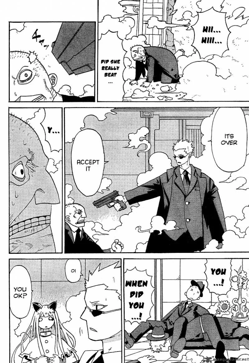 Megalomania Chapter 1 page 49