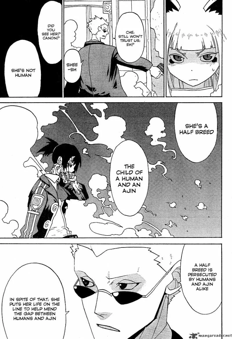 Megalomania Chapter 1 page 50