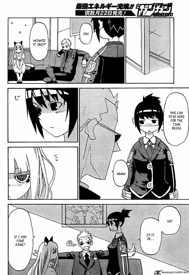 Megalomania Chapter 1 page 55