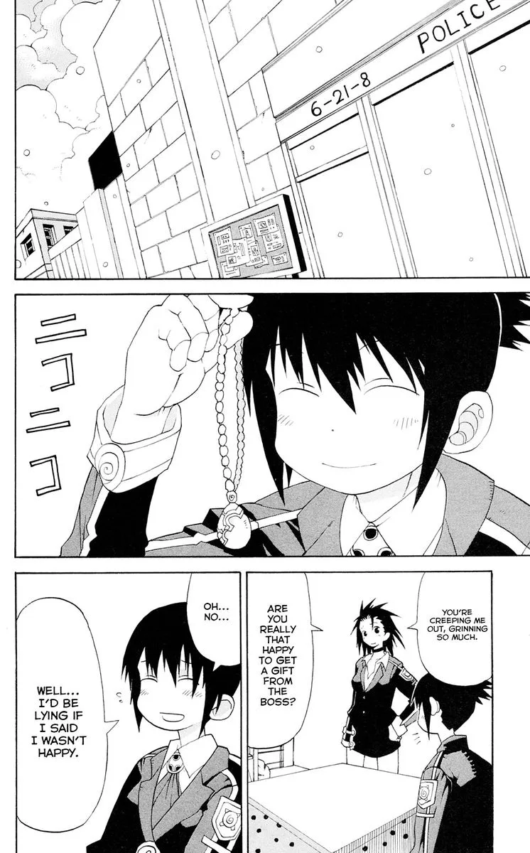 Megalomania Chapter 10 page 2