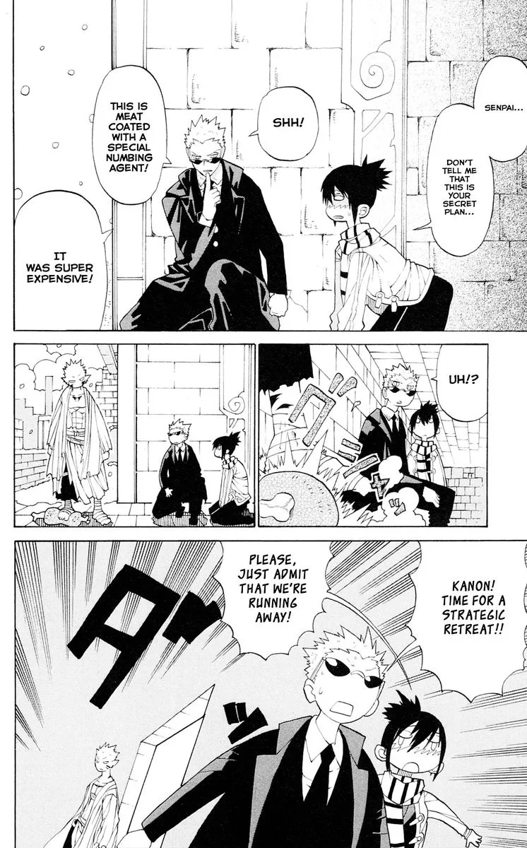 Megalomania Chapter 10 page 22