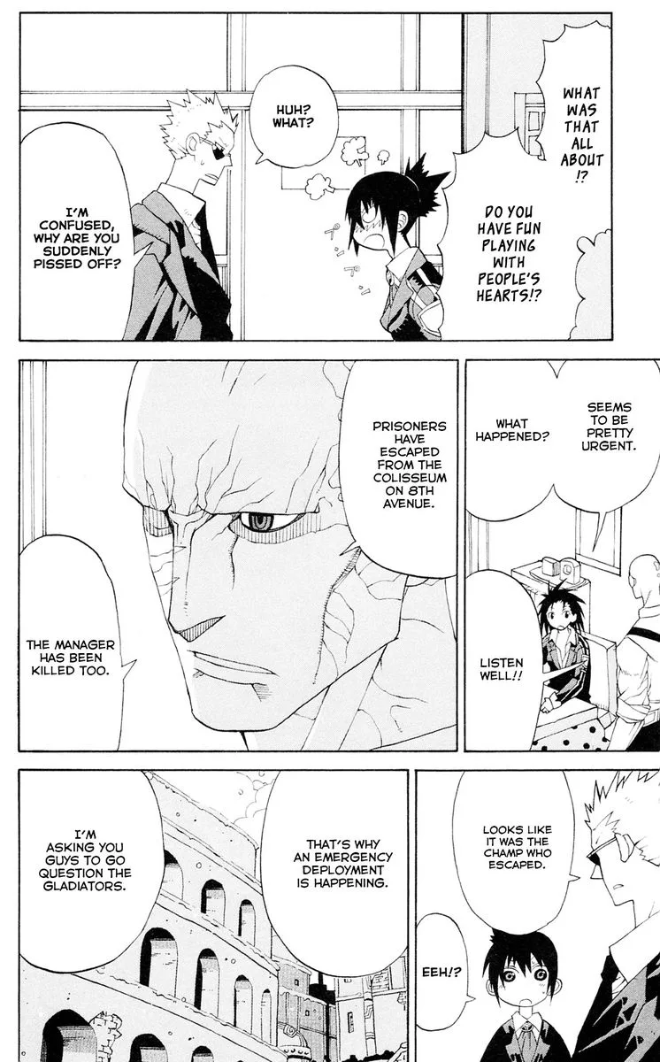 Megalomania Chapter 10 page 4