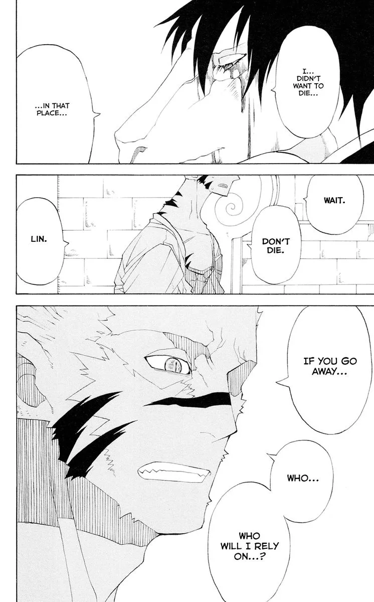 Megalomania Chapter 10 page 32