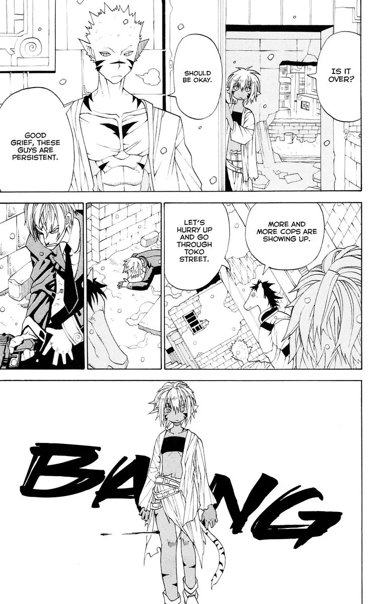 Megalomania Chapter 10 page 11
