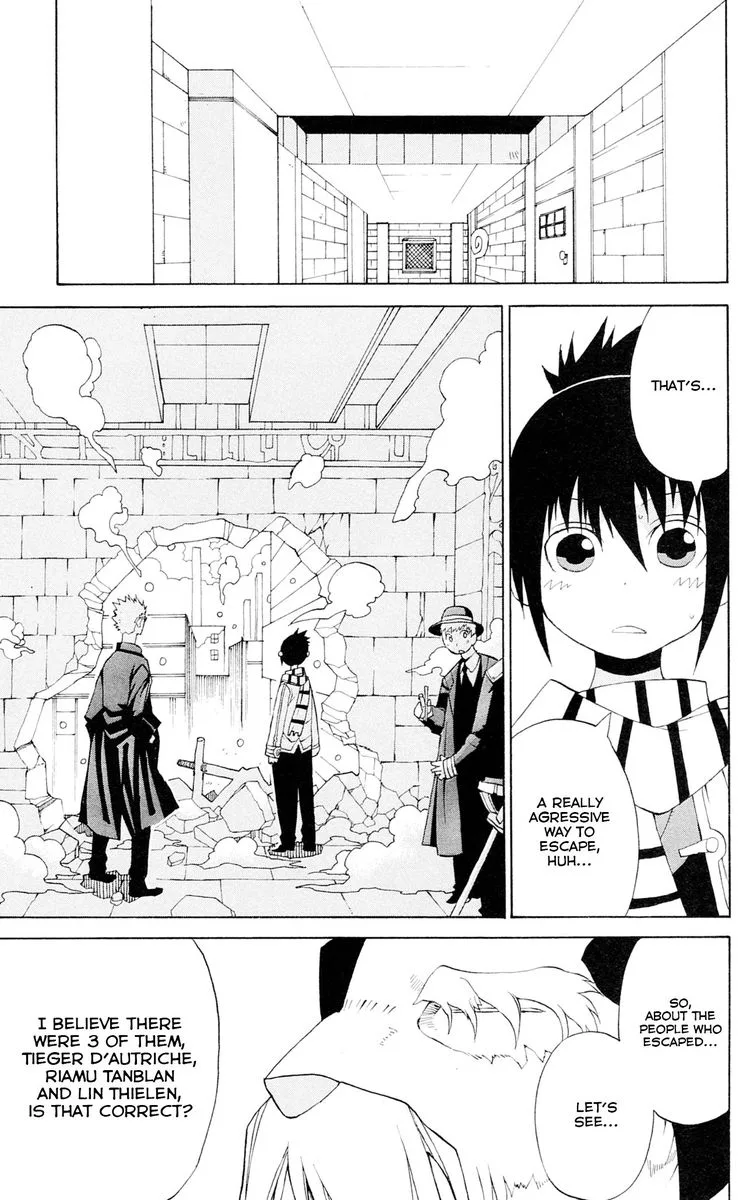 Megalomania Chapter 10 page 5
