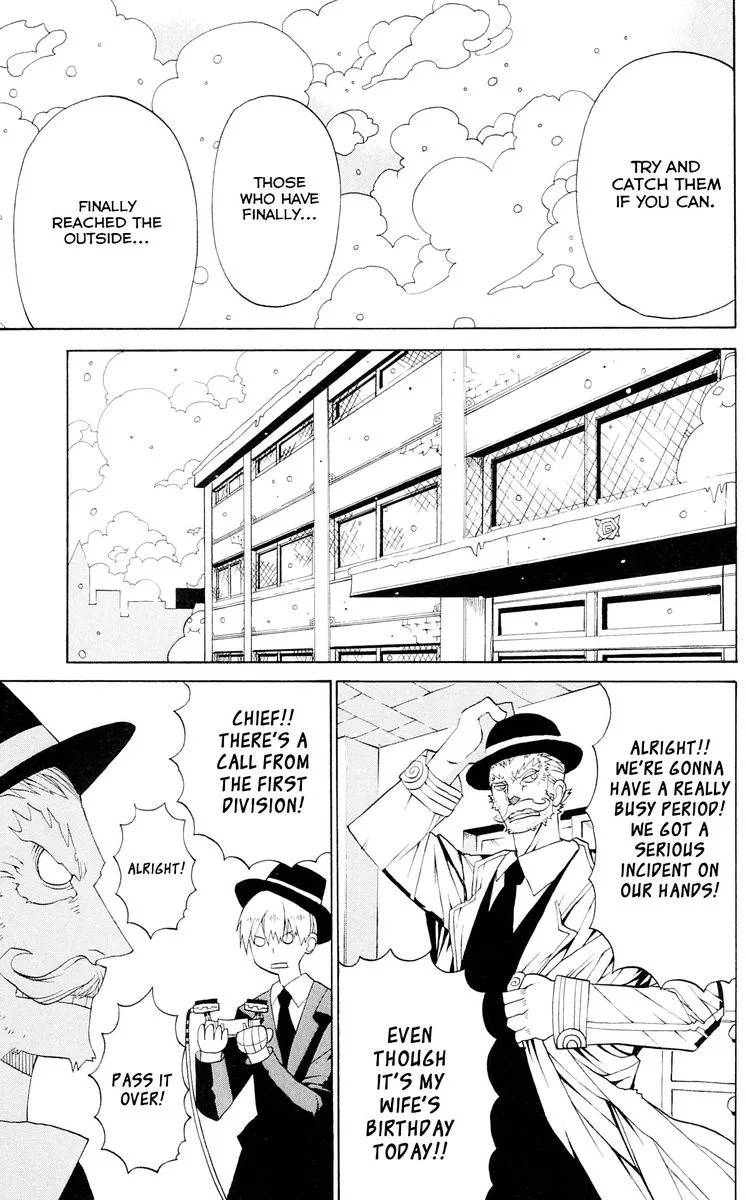 Megalomania Chapter 10 page 7