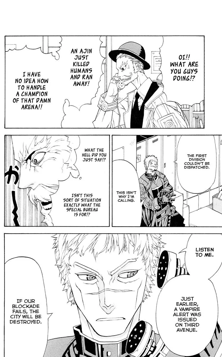 Megalomania Chapter 10 page 8