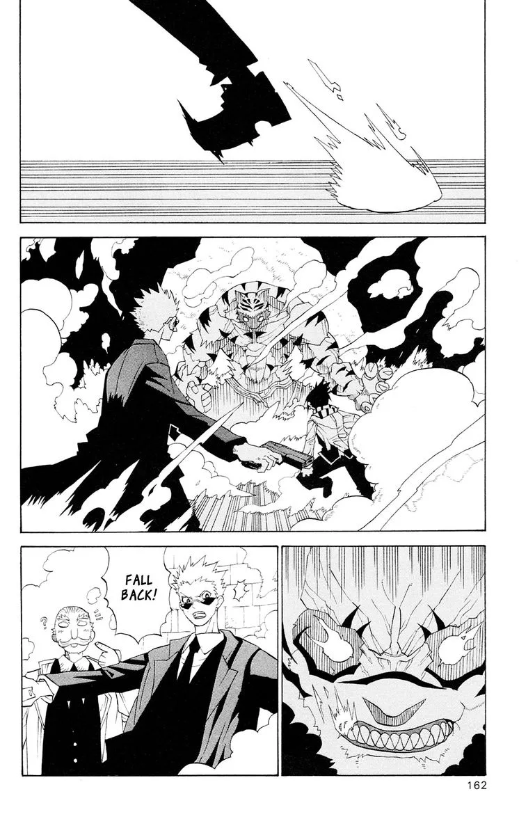 Megalomania Chapter 11 page 20