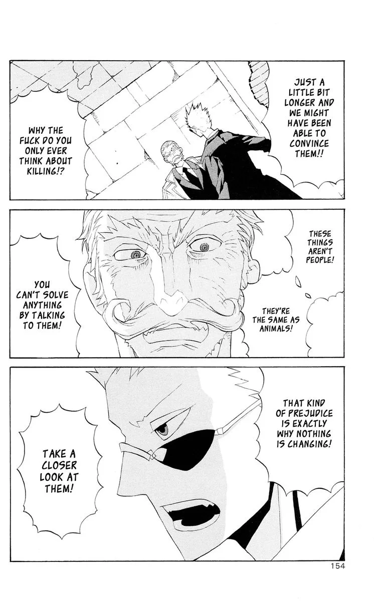 Megalomania Chapter 11 page 12