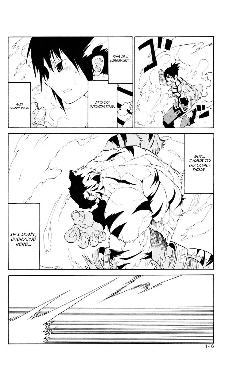 Megalomania Chapter 11 page 4