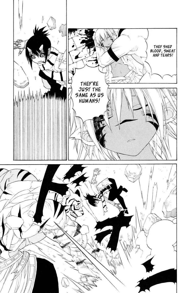 Megalomania Chapter 11 page 13