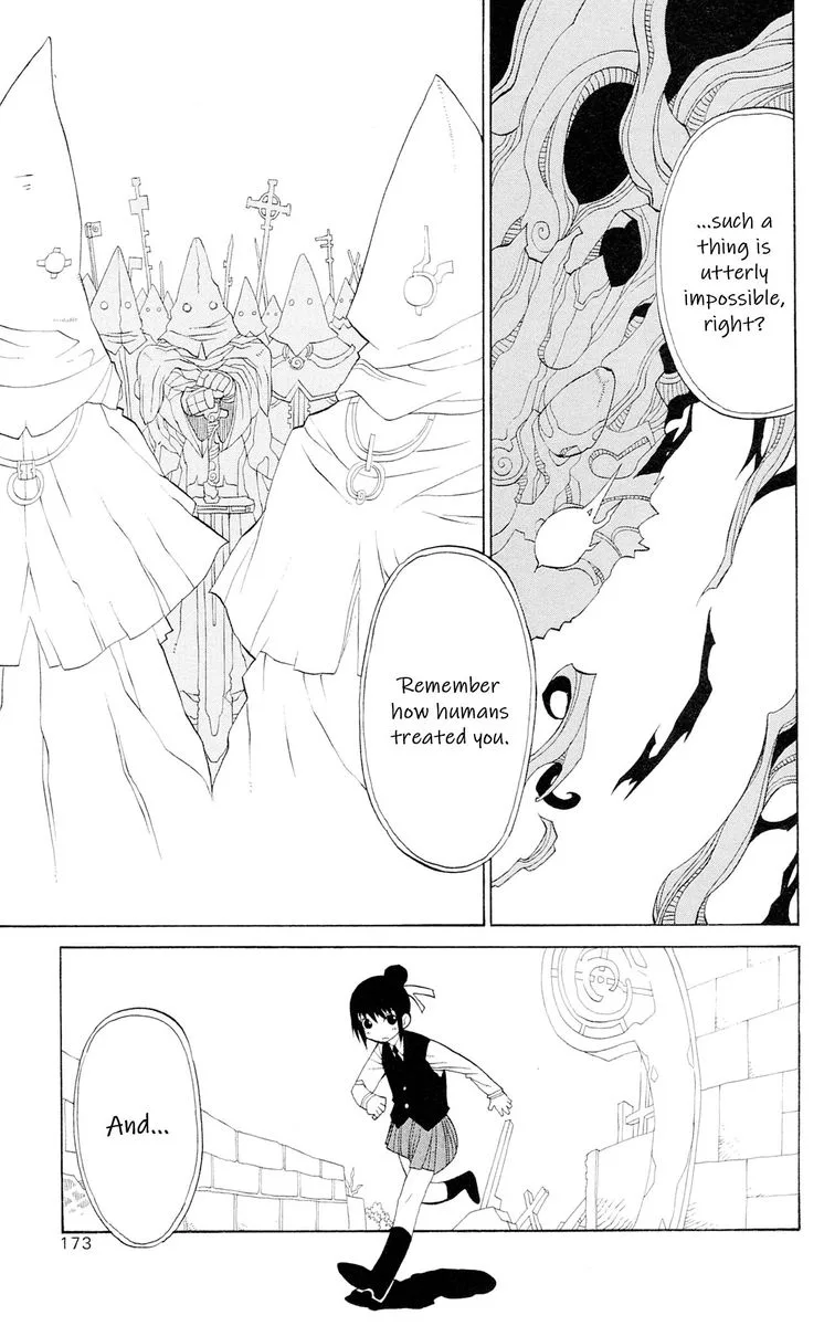 Megalomania Chapter 11 page 31