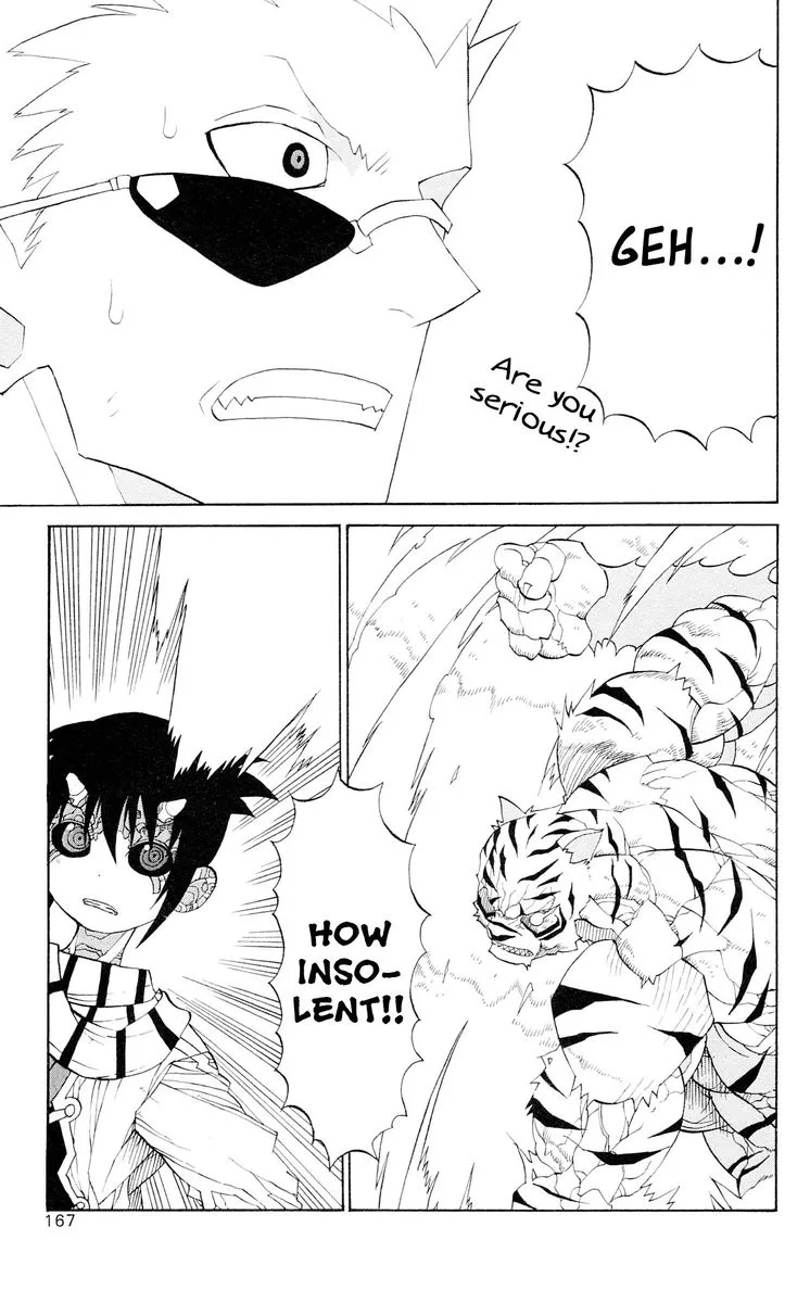 Megalomania Chapter 11 page 25